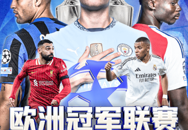 b体育专题：百家乐中的概率与统计，如何利用数据化思维提升赢钱几率