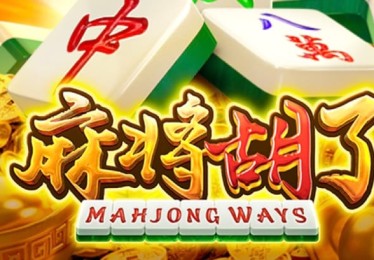 【b体育】数据与策略全解析：从基本规则到高级技巧，全面讲解百家乐中的每个关键环节