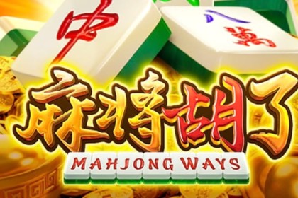 【b体育】数据与策略全解析：从基本规则到高级技巧，全面讲解百家乐中的每个关键环节