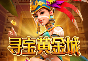 实况足球2013补丁网，实况足球2013wii