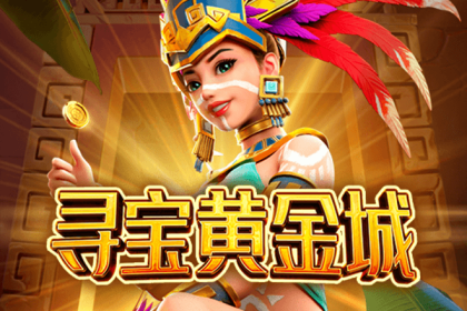 实况足球2013补丁网，实况足球2013wii