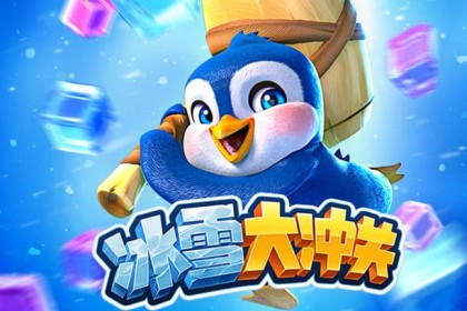 【b体育】数据与策略并举：全面解析百家乐牌局中筹码管理与风险控制的实战经验