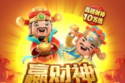 b体育app现场直击：国际大赛期间球迷现场互动与球员激情拼搏的动人瞬间