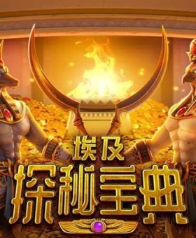 卡瓦尼建功曼联3-1热刺，曼联签下卡瓦尼