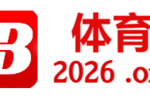 世界足球2013，世界足球2013下载