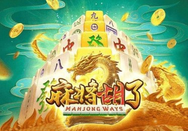 现代足球的战术革命：从进攻到防守的演变与趋势