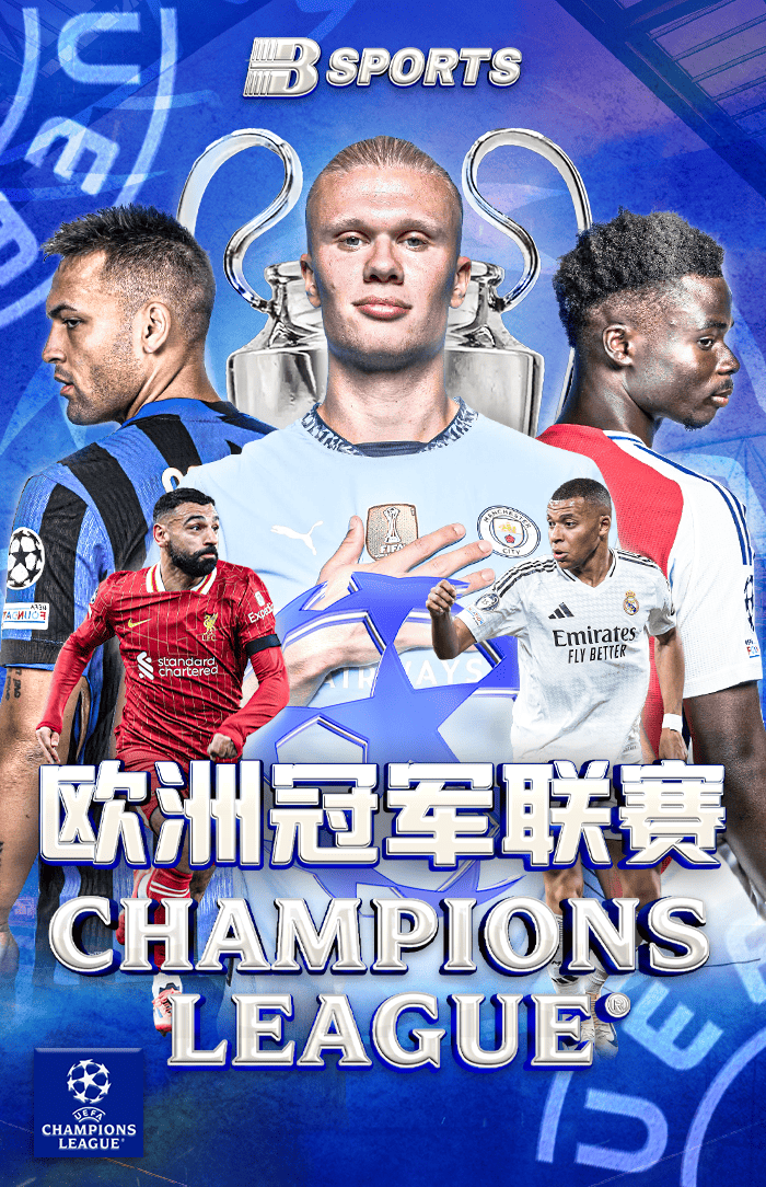 B体育官网:线上百家乐中的庄闲之争,如何选择投注?