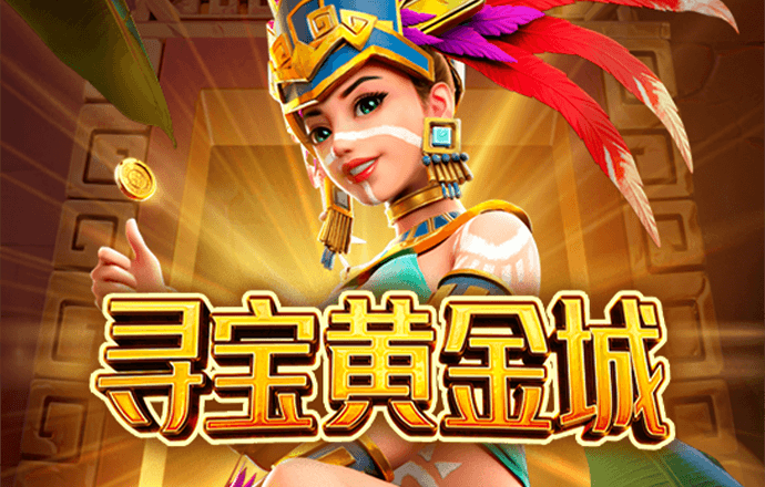 实况足球2013补丁网,实况足球2013wii