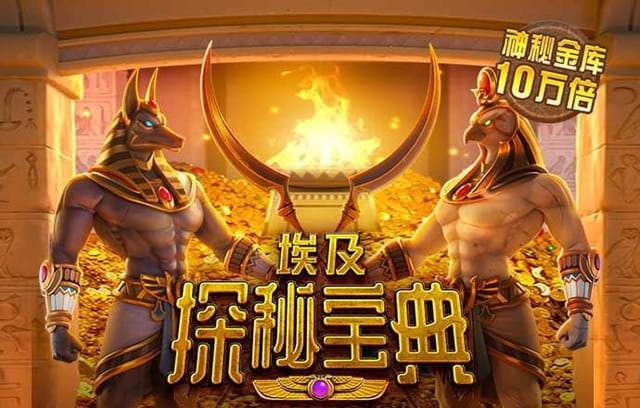 卡瓦尼建功曼联3-1热刺,曼联签下卡瓦尼