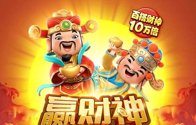 b体育app现场直击:国际大赛期间球迷现场互动与球员激情拼搏的动人瞬间